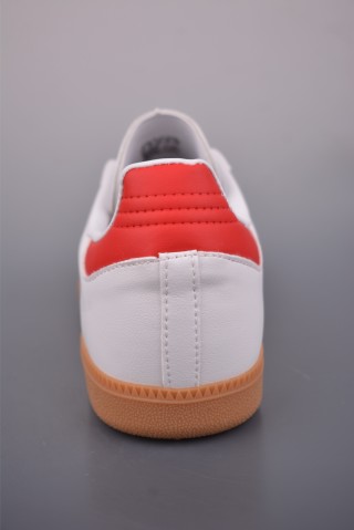 Adidas Samba OG Superstar 'Gold' view 4