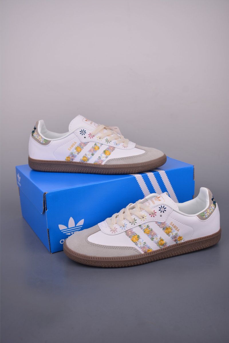 Adidas Samba OG Superstar 'Gold' view