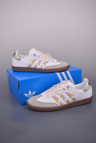 Adidas Samba OG Superstar 'Gold' view 5