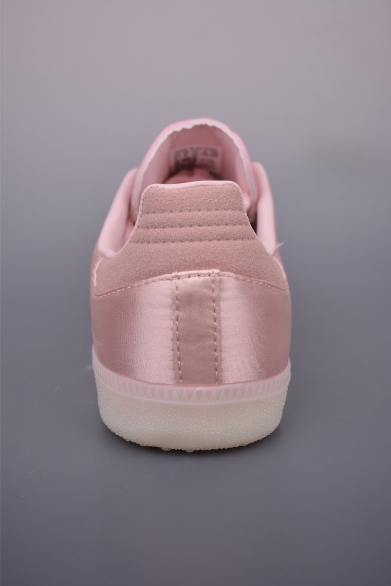 Adidas Samba OG Superstar 'Gold' view