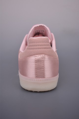 Adidas Samba OG Superstar 'Gold' view 4