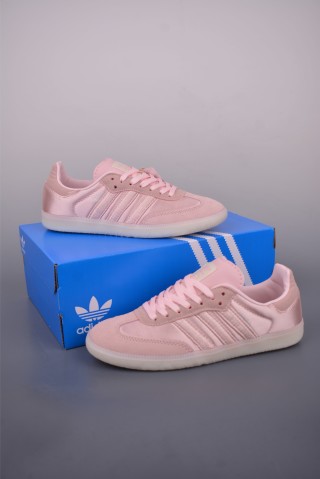 Adidas Samba OG Superstar 'Gold' view 5