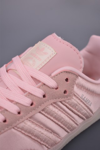 Adidas Samba OG Superstar 'Gold' view 7