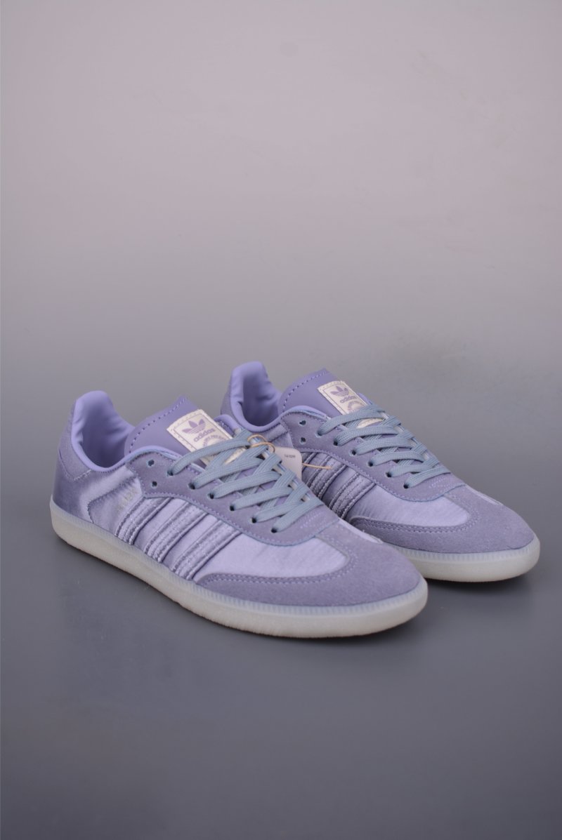 Adidas Samba OG Superstar 'Gold'