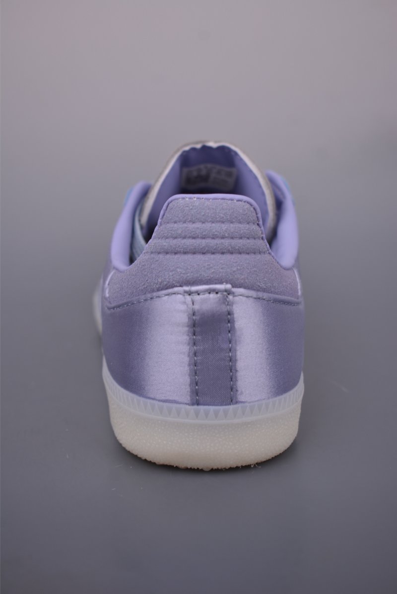 Adidas Samba OG Superstar 'Gold' view