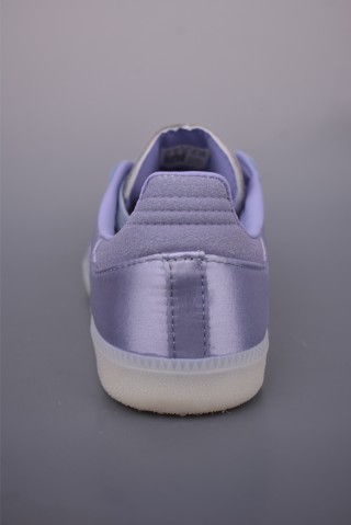 Adidas Samba OG Superstar 'Gold' view 4