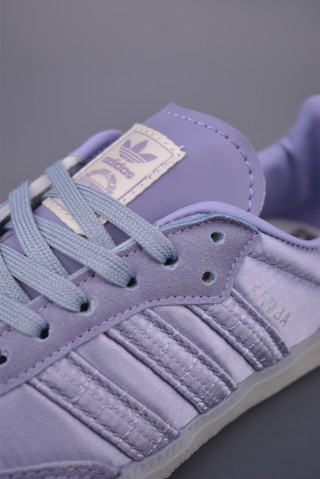 Adidas Samba OG Superstar 'Gold' view 7