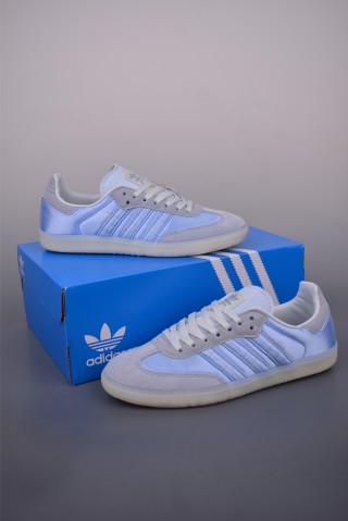 Adidas Samba OG Superstar 'Gold' view 5