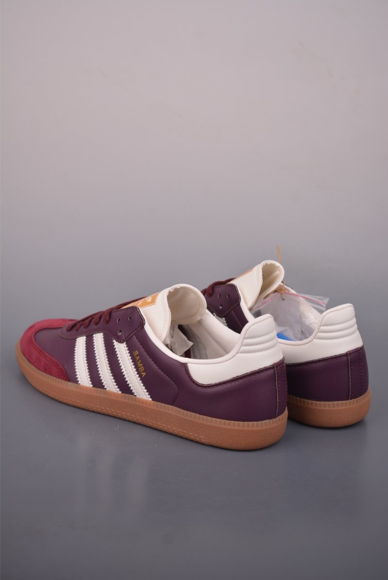 Adidas Samba OG Superstar 'Gold' view