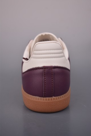 Adidas Samba OG Superstar 'Gold' view 4