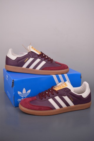 Adidas Samba OG Superstar 'Gold' view 5