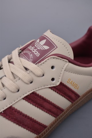 Adidas Samba OG Superstar 'Gold' view 7