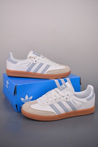 Adidas Samba OG Superstar 'Gold' view 5