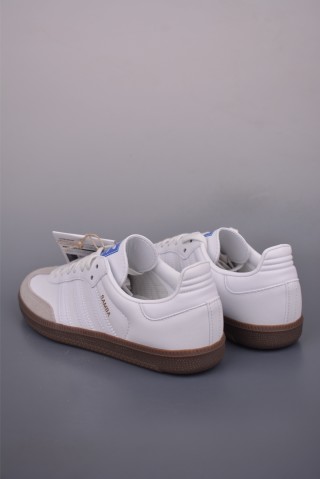 Adidas Samba OG Superstar 'Gold' view 2