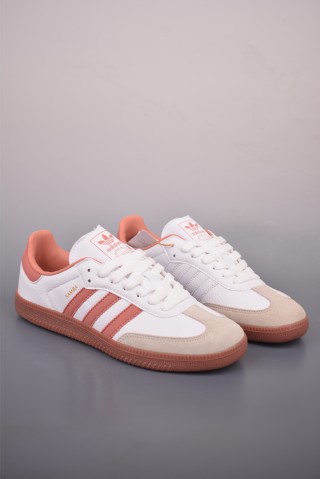 Adidas Samba OG 'Gold'