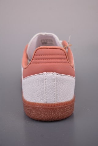 Adidas Samba OG 'Gold' view 4