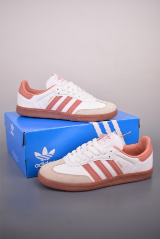 Adidas Samba OG 'Gold' view 5