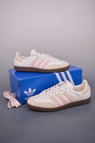 Adidas Samba OG 'Gold' view 5