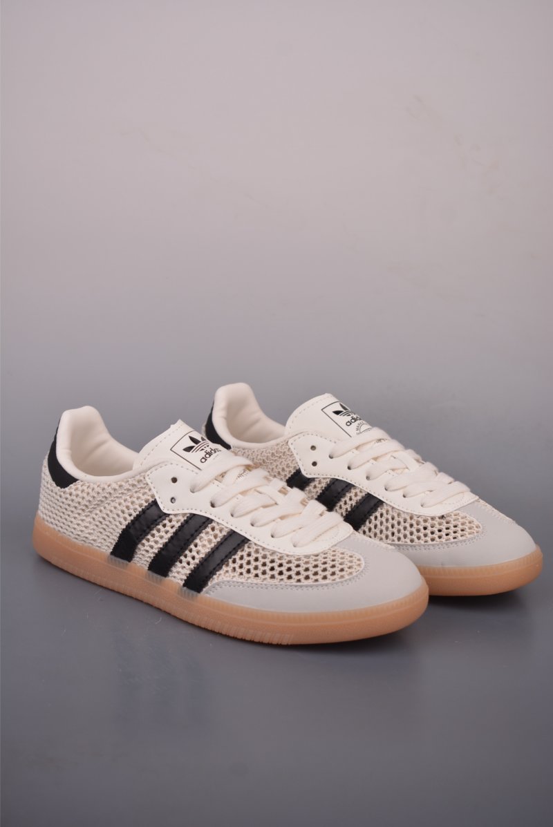 Adidas Samba OG 'Gold'