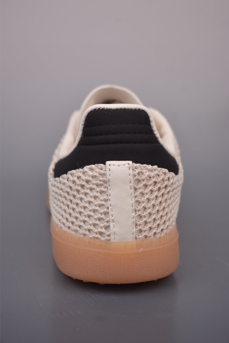 Adidas Samba OG 'Gold' view