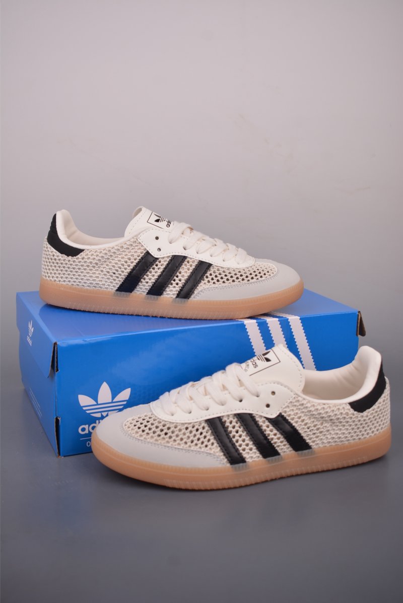 Adidas Samba OG 'Gold' view