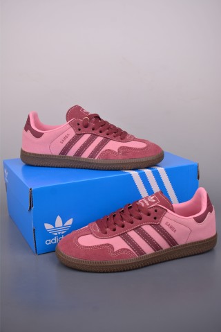 Adidas Samba OG 'Gold' view 5