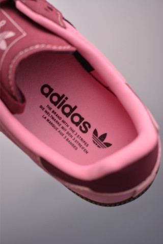 Adidas Samba OG 'Gold' view 9