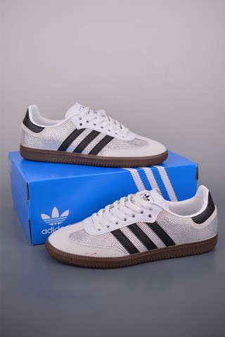 Adidas Samba OG 'Gold' view 5