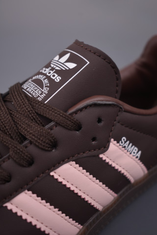 Adidas Samba OG 'Gold' view 7