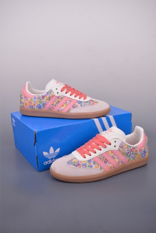 Adidas Samba OG 'Gold' view 5