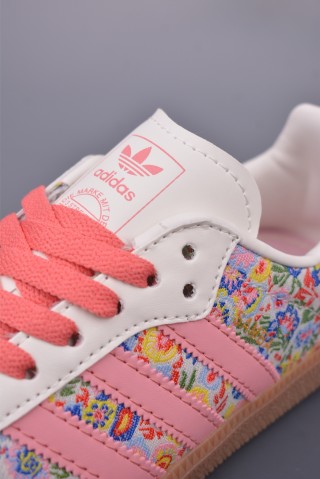 Adidas Samba OG 'Gold' view 7