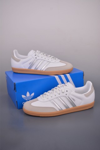 Adidas Samba OG 'Gold' view 5