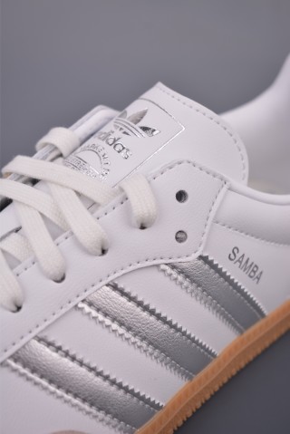 Adidas Samba OG 'Gold' view 7