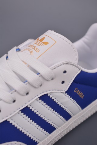 Adidas Samba OG 'Gold' view 7