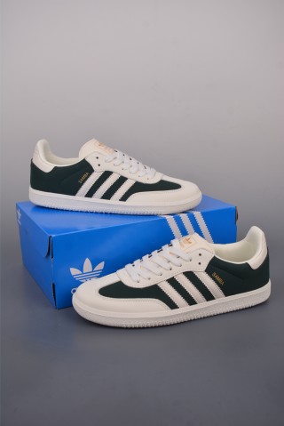 Adidas Samba OG 'Gold' view 5