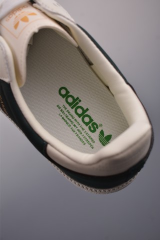 Adidas Samba OG 'Gold' view 9