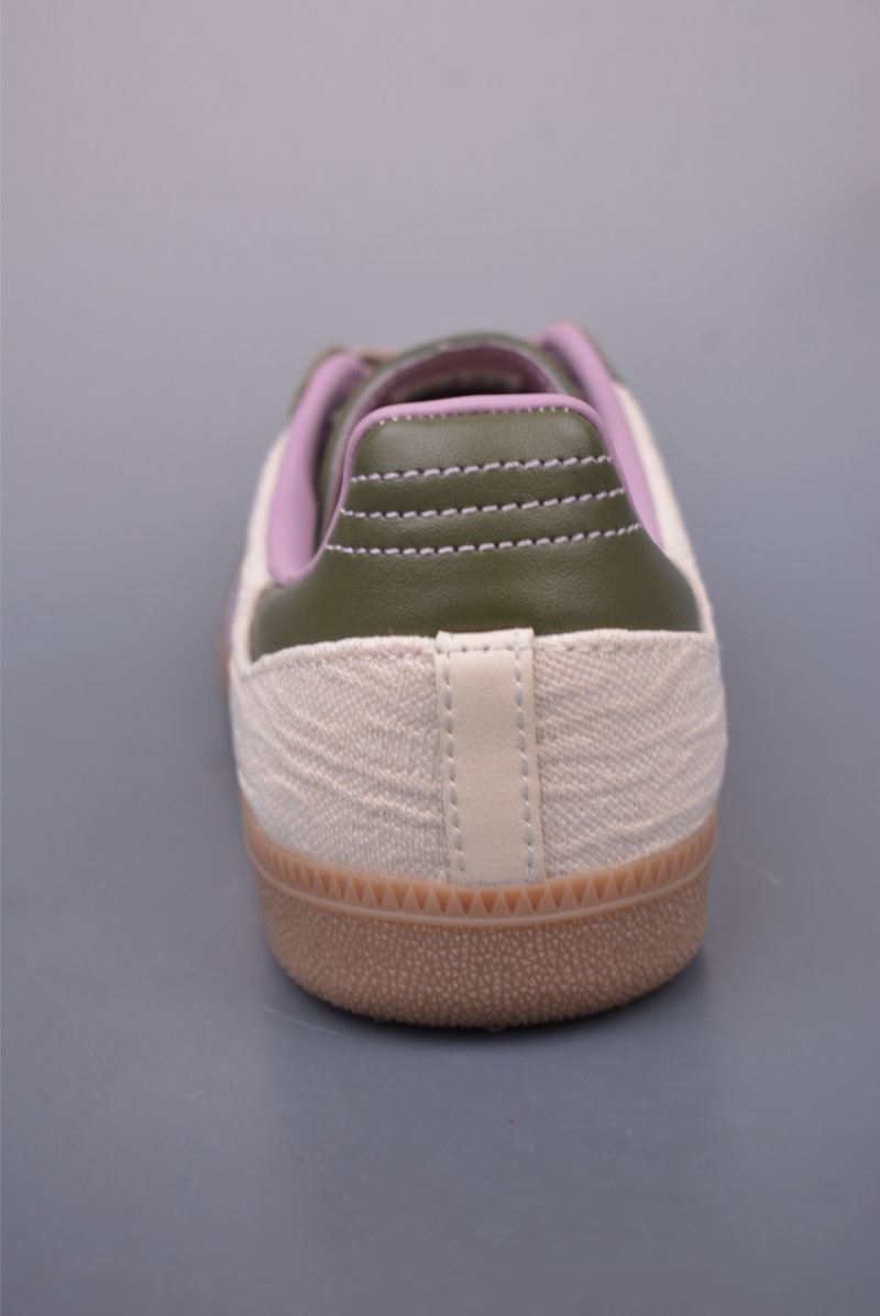 Adidas Samba OG 'Gold' view