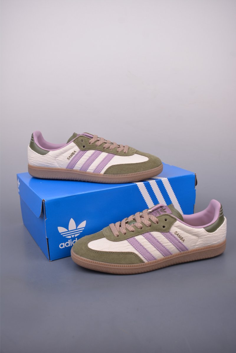Adidas Samba OG 'Gold' view