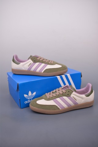 Adidas Samba OG 'Gold' view 5