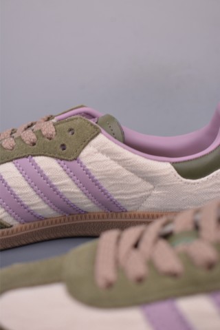 Adidas Samba OG 'Gold' view 8