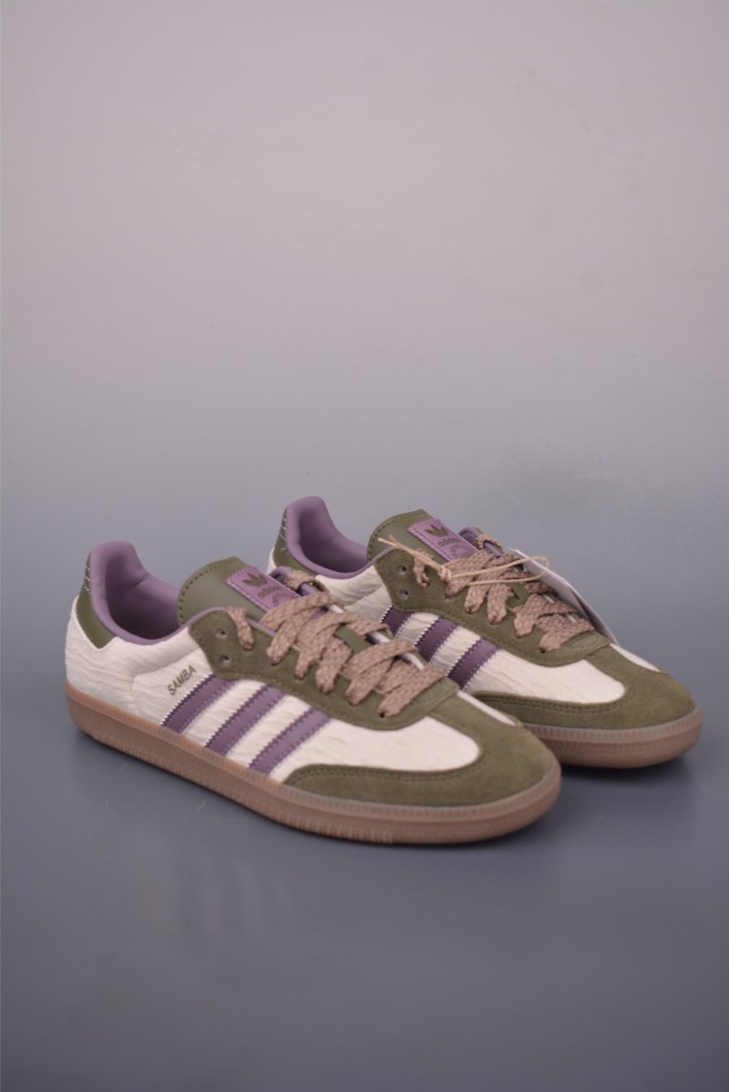 Adidas Samba OG 'Gold'