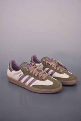 Adidas Samba OG 'Gold' view 1