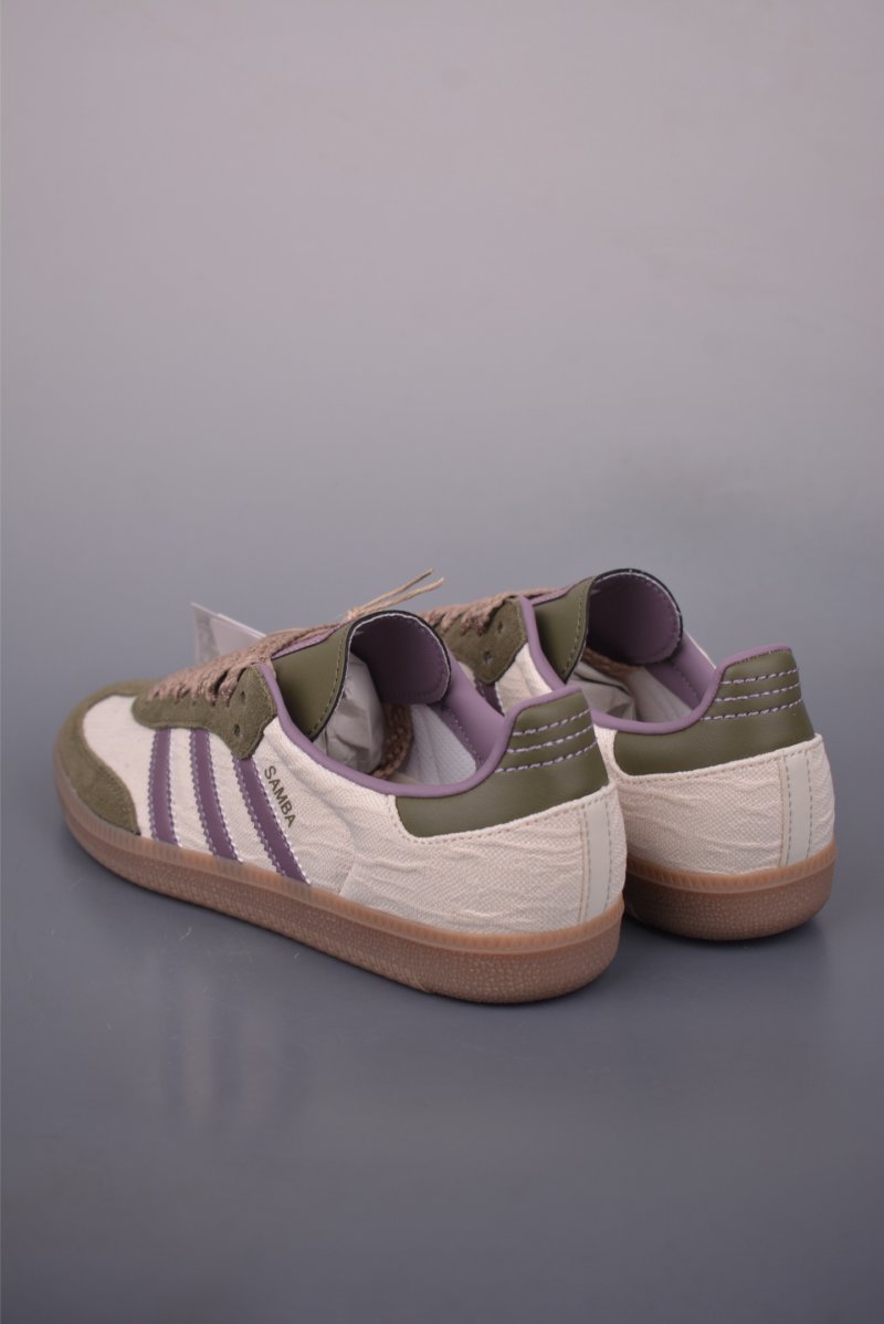 Adidas Samba OG 'Gold' view