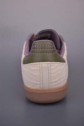 Adidas Samba OG 'Gold' view 4