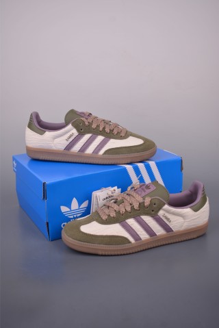 Adidas Samba OG 'Gold' view 5