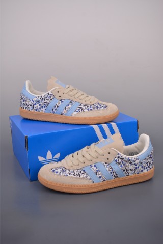 Adidas Samba OG 'Gold' view 5