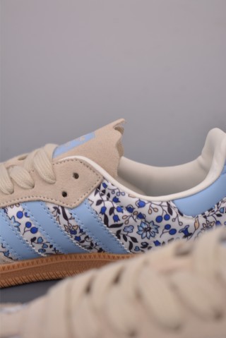 Adidas Samba OG 'Gold' view 8