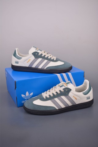 Adidas Samba OG 'Gold' view 5