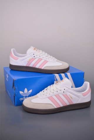 Adidas Samba OG 'Gold' view 5
