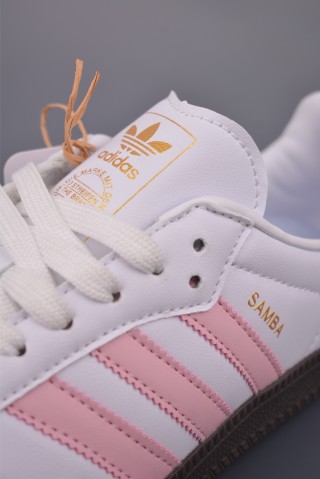 Adidas Samba OG 'Gold' view 7